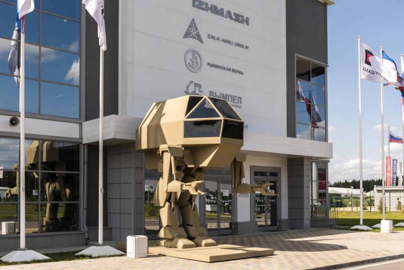Click image for larger version

Name:	rubokop.jpg
Views:	1
Size:	61.1 КБ
ID:	3372511