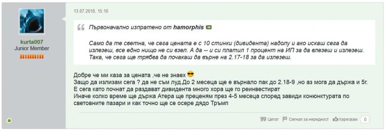 Click image for larger version

Name:	007.jpg
Views:	1
Size:	32.9 КБ
ID:	3399573
