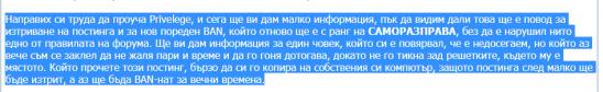 Click image for larger version

Name:	Screenshot_2.png
Views:	1
Size:	15.0 КБ
ID:	3507473