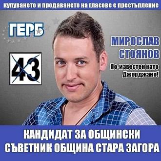 Click image for larger version

Name:	FB_IMG_1570884724469.jpg
Views:	1
Size:	60.6 КБ
ID:	3509103