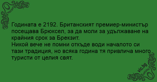 Click image for larger version

Name:	74715015_6129580462262_6011084529236705280_n.png.jpg
Views:	1
Size:	37.4 КБ
ID:	3511312