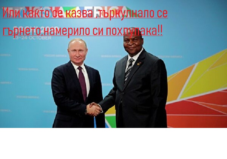 Click image for larger version

Name:	Untitled.jpg   afrika.jpg
Views:	1
Size:	85.7 КБ
ID:	3512159