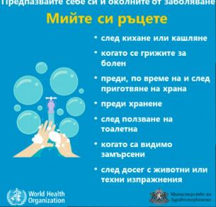 Click image for larger version

Name:	Coronca 2020-02-18 at 23.03.46.jpg
Views:	1
Size:	16.9 КБ
ID:	3542035