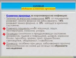 Click image for larger version

Name:	1az.JPG
Views:	1
Size:	10.0 КБ
ID:	3571726