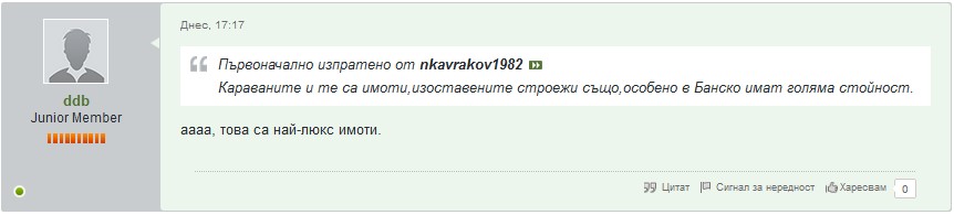Click image for larger version

Name:	Annotation 2020-04-14 201634.jpg
Views:	2
Size:	28.9 КБ
ID:	3581098
