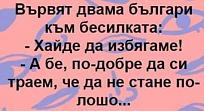 Click image for larger version

Name:	000.JPG
Views:	1
Size:	36.7 КБ
ID:	3583691