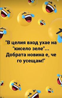 Click image for larger version

Name:	viber_изображение_2020-11-14_20-39-10.jpg
Views:	1
Size:	47.1 КБ
ID:	3677923