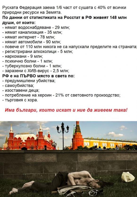 Click image for larger version

Name:	100061594_3238609656172457_971496760264359936_o.jpg
Views:	4
Size:	81.8 КБ
ID:	3747084