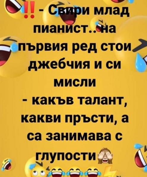 Click image for larger version

Name:	vic1.jpg
Views:	1
Size:	43.9 КБ
ID:	3701962