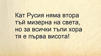 Click image for larger version

Name:	21743253_701767500013791_8612481579183030976_n.jpg
Views:	3
Size:	19.7 КБ
ID:	3861818