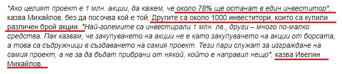 Click image for larger version

Name:	MP-1.jpg
Views:	2
Size:	68.0 КБ
ID:	3719431