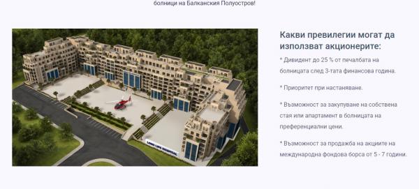 Click image for larger version

Name:	LL-site-3.jpg
Views:	1
Size:	28.5 КБ
ID:	3720294