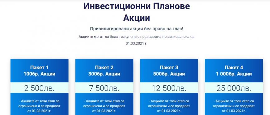 Click image for larger version

Name:	LL-site-4.jpg
Views:	1
Size:	41.3 КБ
ID:	3720295
