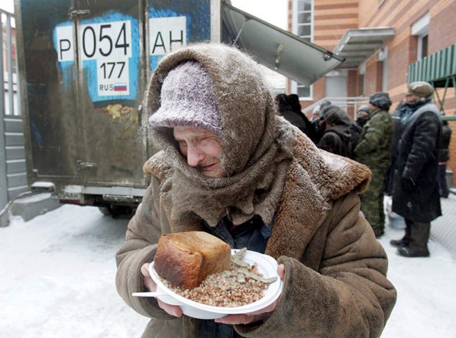 Click image for larger version

Name:	an-elderly-woman-holds-a-plate-of-food-she-receive-1458982448340.jpg
Views:	2
Size:	57.5 КБ
ID:	3747086