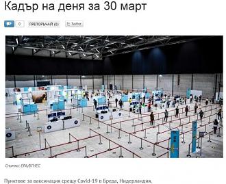 Click image for larger version

Name:	Screenshot_3.jpg
Views:	1
Size:	56.5 КБ
ID:	3740113