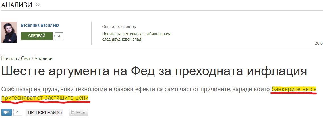 Click image for larger version

Name:	Screenshot 2021-05-20 110037.jpg
Views:	1
Size:	73.7 КБ
ID:	3762263