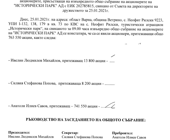 Click image for larger version

Name:	FreeFloatIPad202785815.jpg
Views:	2
Size:	94.4 КБ
ID:	3763958