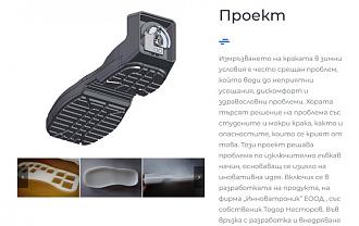 Click image for larger version

Name:	Screenshot_15.jpg
Views:	1
Size:	58.3 КБ
ID:	3766690