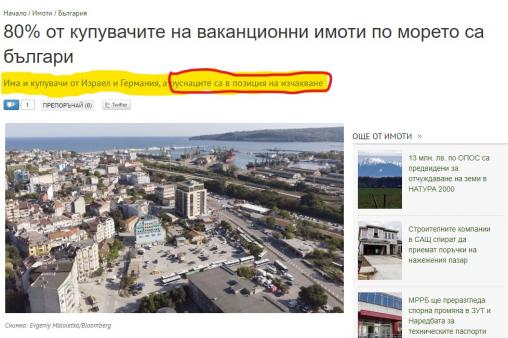 Click image for larger version

Name:	Screenshot 2021-06-05 015035.jpg
Views:	1
Size:	35.7 КБ
ID:	3768910