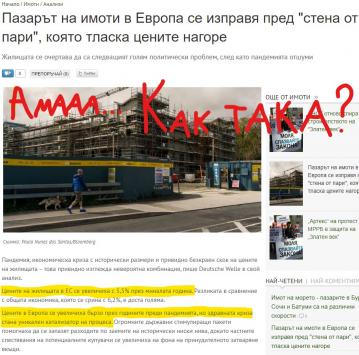 Click image for larger version

Name:	Screenshot 2021-06-21 190031.jpg
Views:	2
Size:	30.2 КБ
ID:	3774475