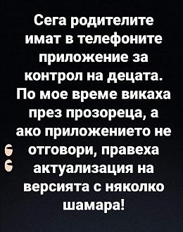 Click image for larger version

Name:	217439713_4109961909087864_4528145337126383345_n.jpg
Views:	1
Size:	112.4 КБ
ID:	3782238