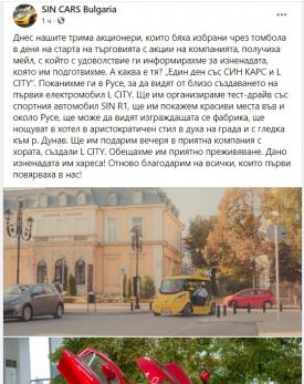 Click image for larger version

Name:	sin.jpg
Views:	1
Size:	26.7 КБ
ID:	3784700