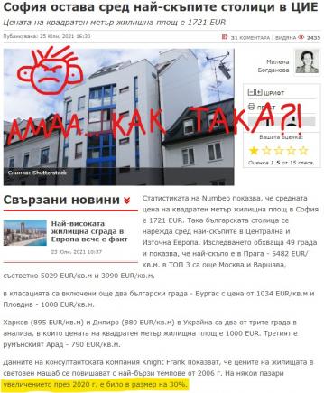 Click image for larger version

Name:	Screenshot 2021-07-26 151747.jpg
Views:	1
Size:	39.0 КБ
ID:	3785832