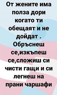 Click image for larger version

Name:	247839519_361231395788628_3191806482014543818_n.jpg
Views:	1
Size:	43.4 КБ
ID:	3819188