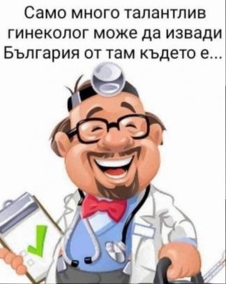 Click image for larger version

Name:	viber_image_2021-10-27_21-43-03-617.jpg
Views:	1
Size:	22.1 КБ
ID:	3821047