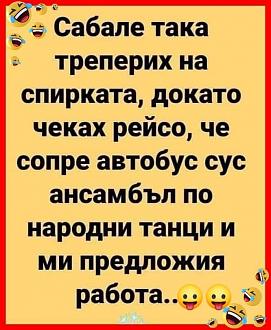 Click image for larger version

Name:	259261379_4796052697150921_2945305080620119805_n.jpg
Views:	1
Size:	65.1 КБ
ID:	3832528