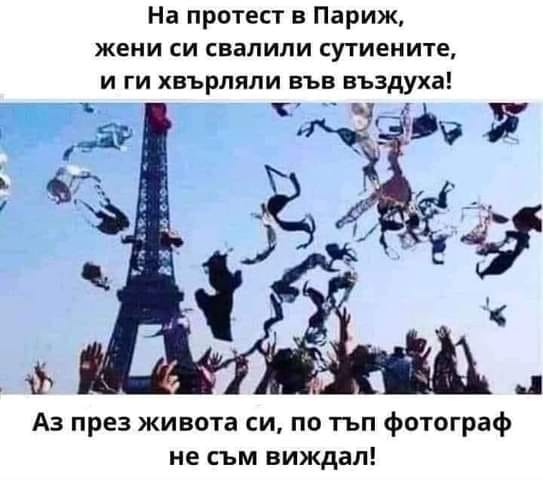Click image for larger version

Name:	271721134_4552410998142194_4642885282273133785_n.jpg
Views:	1
Size:	36.6 КБ
ID:	3853646