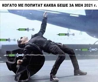 Click image for larger version

Name:	271742400_10224919952959206_9168631771687652668_n.jpg
Views:	1
Size:	49.6 КБ
ID:	3854745