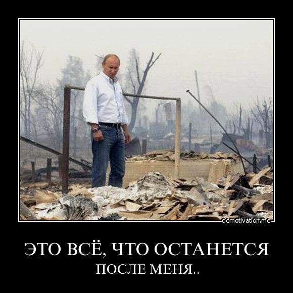 Click image for larger version

Name:	put09.jpg
Views:	1
Size:	88.6 КБ
ID:	3868955