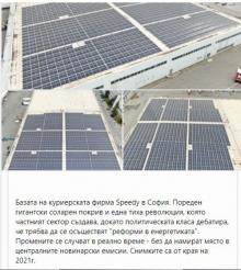 Click image for larger version

Name:	Untitled.jpg
Views:	1
Size:	13.7 КБ
ID:	3877265