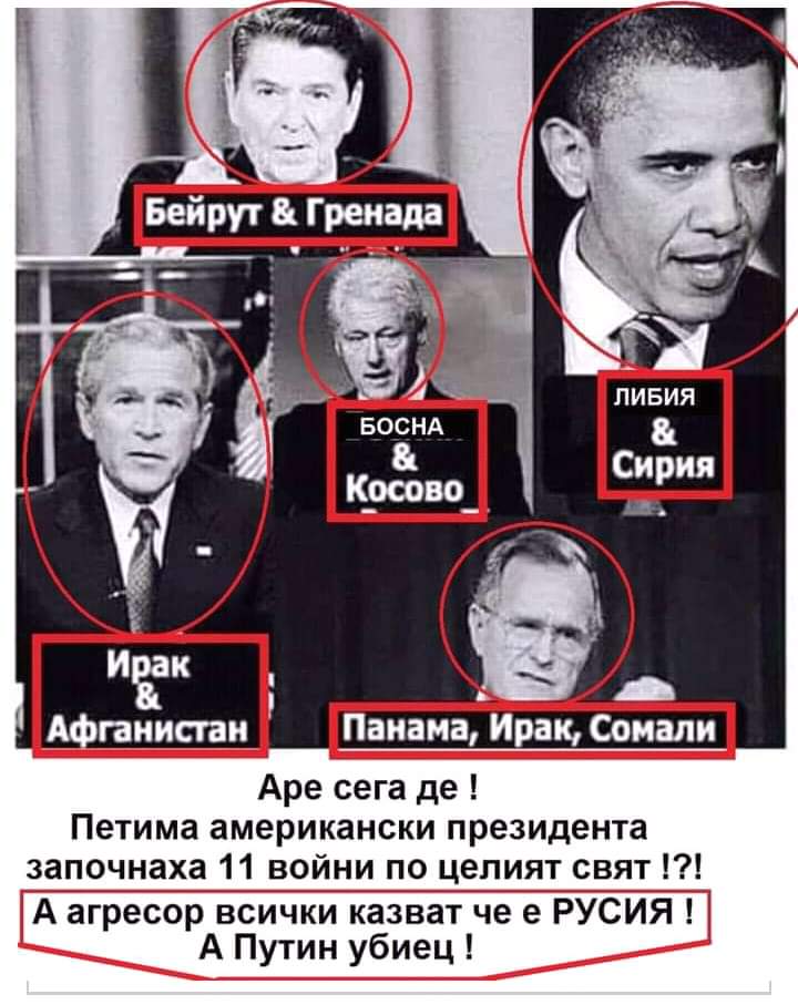 Click image for larger version

Name:	FB_IMG_1646155999099.jpg
Views:	1
Size:	75.0 КБ
ID:	3883777