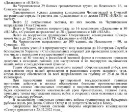 Click image for larger version

Name:	tupipiramidi.jpg
Views:	1
Size:	20.8 КБ
ID:	3909759