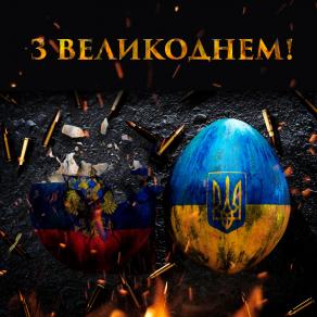 Click image for larger version

Name:	278508689_294425276186298_3122539149200652046_n.jpg
Views:	1
Size:	18.8 КБ
ID:	3913516