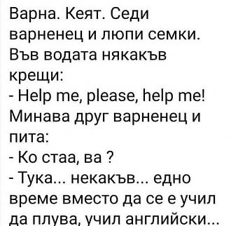 Click image for larger version

Name:	english.jpg
Views:	1
Size:	40.2 КБ
ID:	3954355