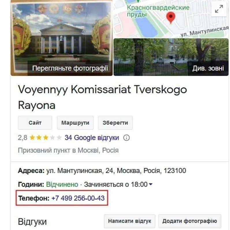Click image for larger version

Name:	photo_2022-09-21_21-52-44.jpg
Views:	1
Size:	57.8 КБ
ID:	3967178