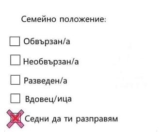 Click image for larger version

Name:	sempol.jpg
Views:	1
Size:	28.4 КБ
ID:	3968050