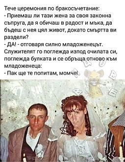 Click image for larger version

Name:	brak-1.jpg
Views:	1
Size:	77.1 КБ
ID:	3968056