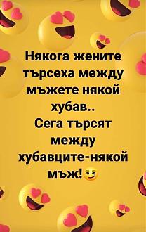 Click image for larger version

Name:	muje.jpg
Views:	1
Size:	51.2 КБ
ID:	3968296