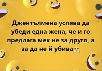Click image for larger version

Name:	jentylmen.jpg
Views:	1
Size:	50.2 КБ
ID:	3969185