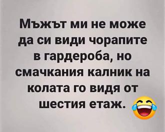 Click image for larger version

Name:	kalnik.jpg
Views:	1
Size:	40.2 КБ
ID:	3972268