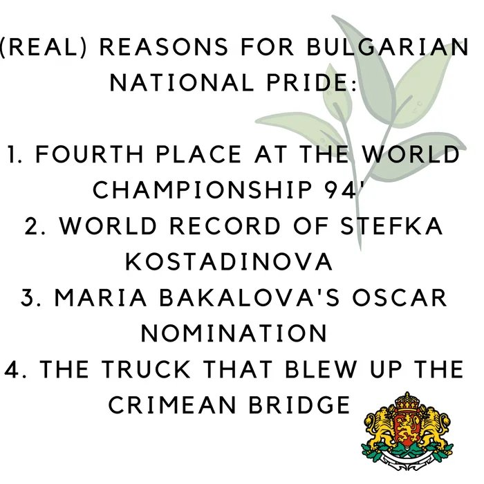 Click image for larger version

Name:	A-Bulgarian-truck-blow-up-the-Crimean-bridge.jpg
Views:	1
Size:	75.4 КБ
ID:	3975689
