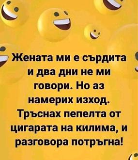 Click image for larger version

Name:	jena.jpg
Views:	1
Size:	43.3 КБ
ID:	3976598