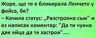 Click image for larger version

Name:	jaica.jpg
Views:	1
Size:	26.9 КБ
ID:	3976664