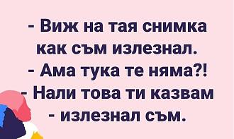 Click image for larger version

Name:	foto.jpg
Views:	1
Size:	44.8 КБ
ID:	3976671