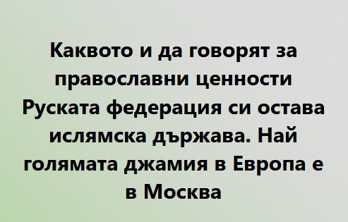 Click image for larger version

Name:	311642310_2931432653669084_259870553097051462_n.jpg
Views:	1
Size:	41.9 КБ
ID:	3978379