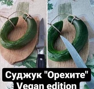 Click image for larger version

Name:	orehite.jpg
Views:	1
Size:	51.8 КБ
ID:	3978644